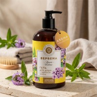 Гель для душа Вербена, 300 мл  МДП